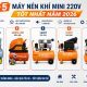 Máy nén khí mini 220V được ưa chuộng 2026